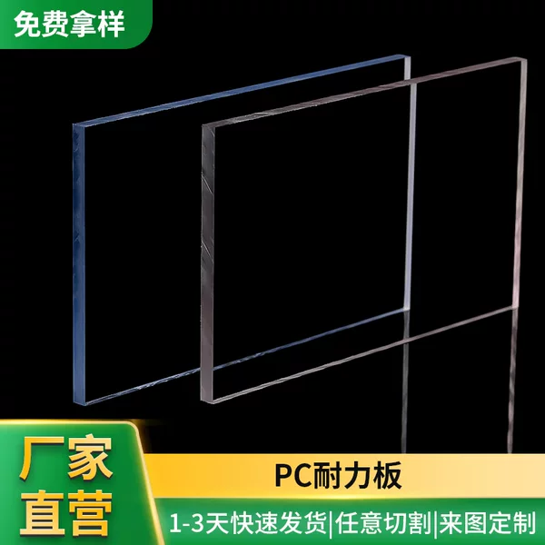 Товары от 金麟世家家居旗舰店