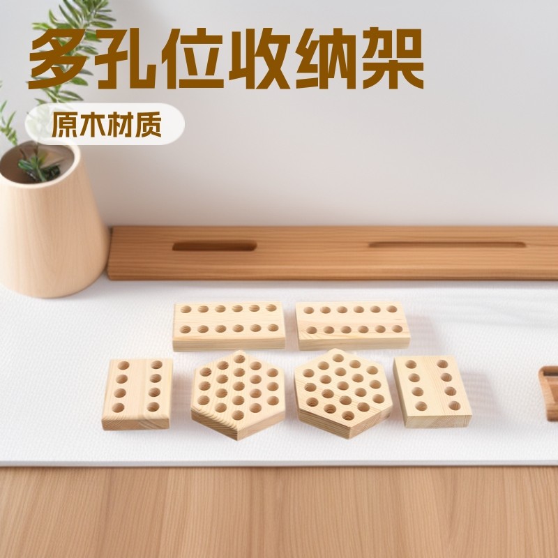 钳子收纳架整理盒圆尖扁嘴尼龙头钳置物原木架手工DIY工具桌面展