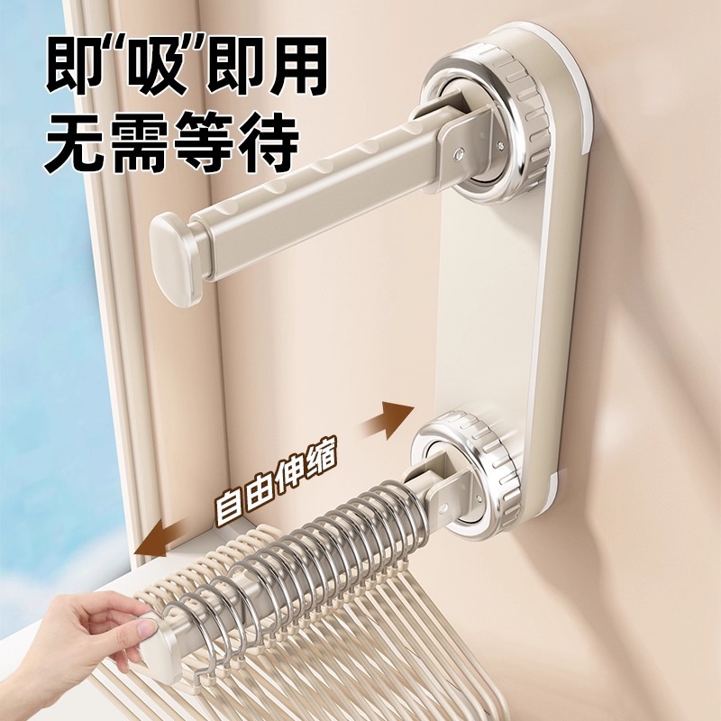 吸盘衣架收纳神器家用挂衣架免打孔收纳架阳台墙上壁挂式伸缩挂杆