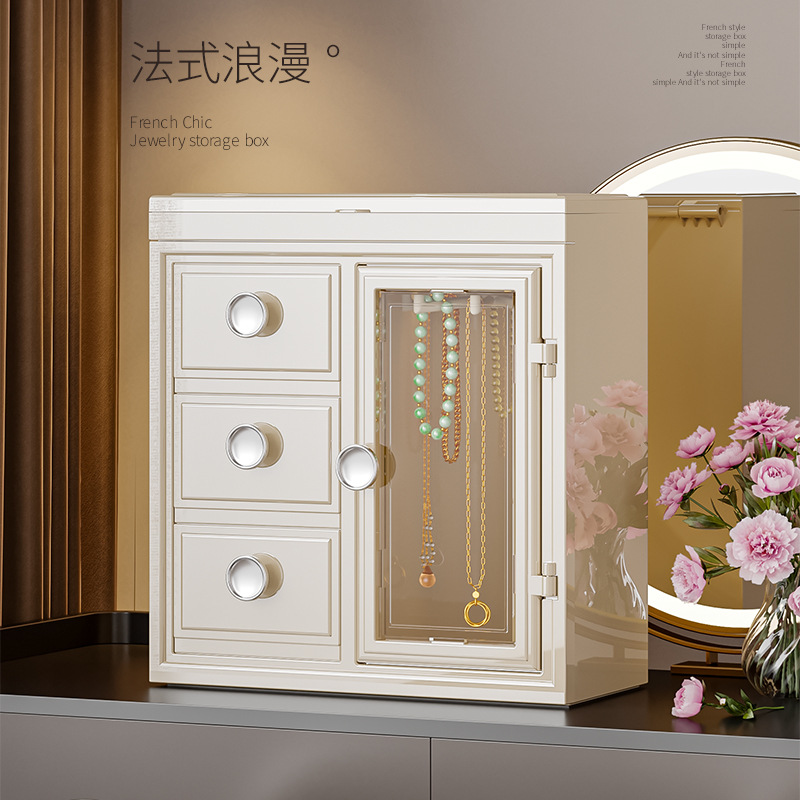 首饰盒家用大容量多层收纳盒抽屉式防尘防潮珠宝盒高档精致首饰盒