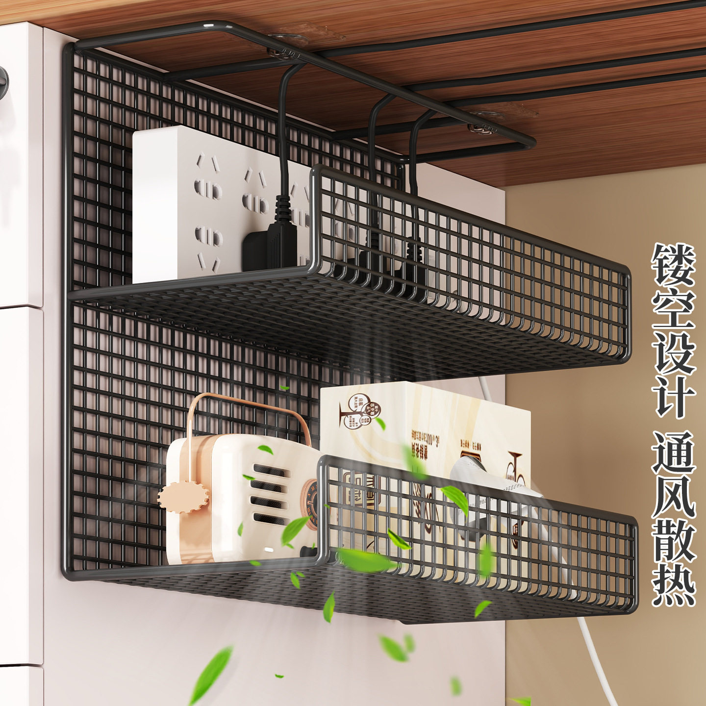 桌面置物架书桌办公室书架桌上小型多层简易杯架餐桌书本收纳架,收纳整理,书桌收纳置物架,淘宝优惠券,粉丝福利购,淘宝优惠卷