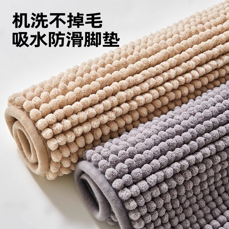 加厚雪尼尔浴室地垫门垫子卫生间门口吸水脚垫防滑卫浴地毯吸水垫