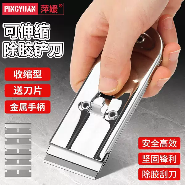 Товары от 金林家族旗舰店