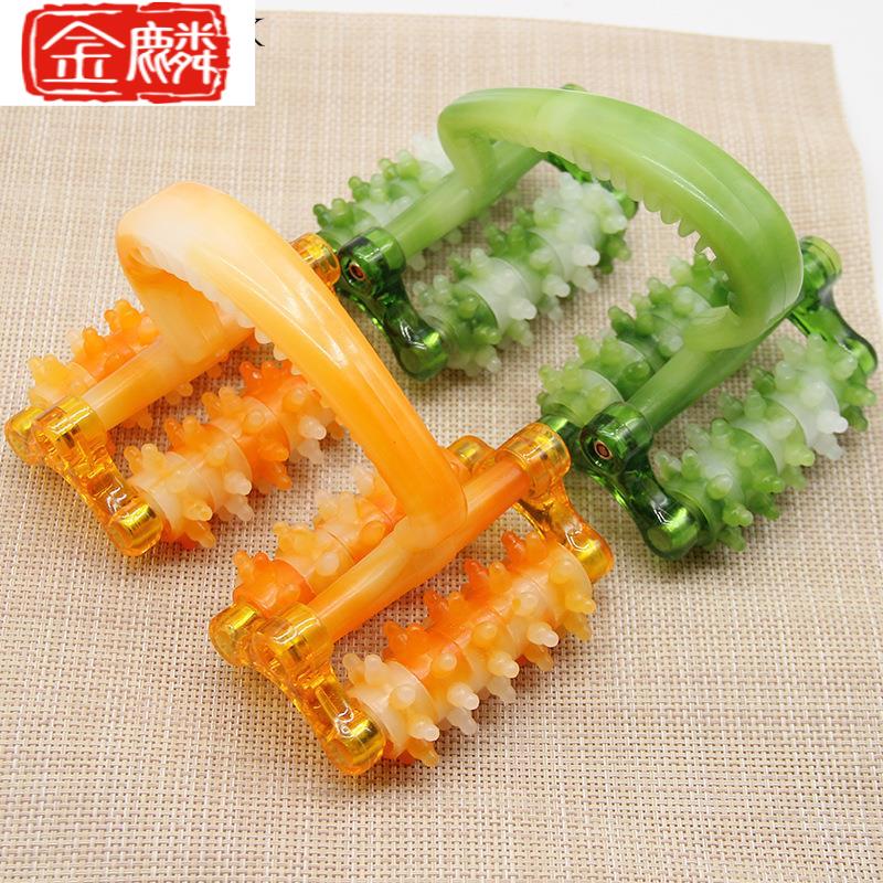 現貨手持滾輪按摩器月球車塑料腿