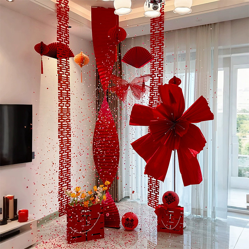 婚房布置套装拉花装饰男方女方卧室客厅长条喜字布置套装结婚用品