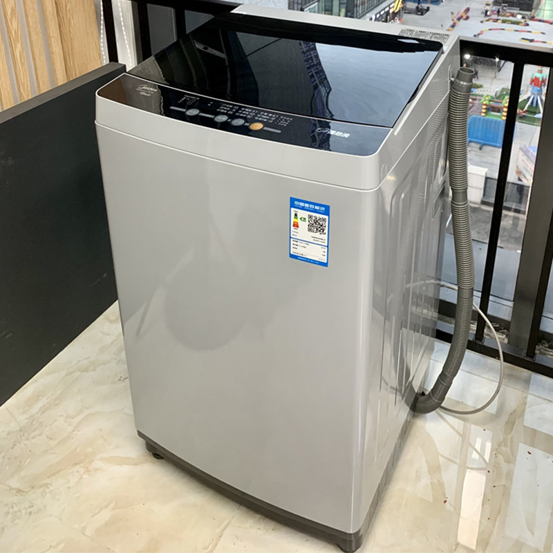 美的官方旗舰店10公斤全自动洗衣机大容量家用小型波轮MB100ECO-H