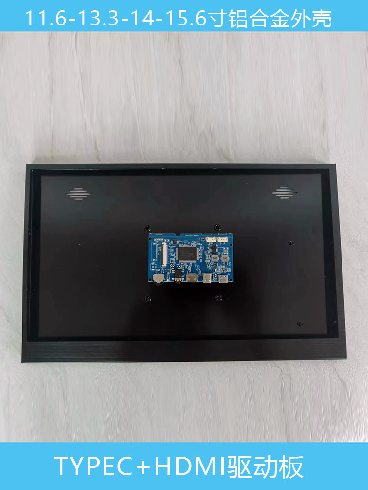 IPAD4|10|11.6|13|14|15.6 인치 노트북 수정 드라이버 보드 DIY 휴대용 디스플레이 케이스