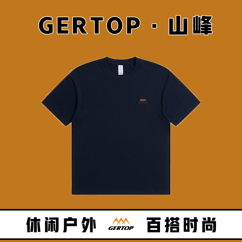 GERTOP山峰夏季新款短袖T恤