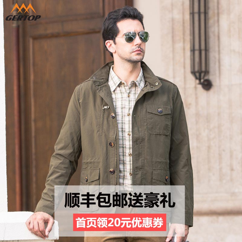 领券省20 时尚休闲 硬朗修身