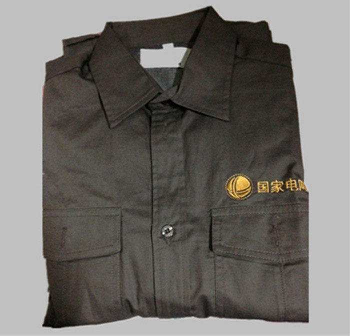 Tenue de travail - Ref 1911934 Image 5