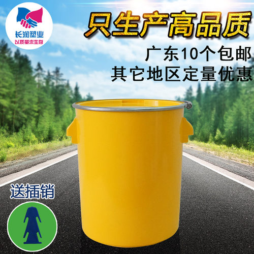 30升塑料桶带盖全新密封送插销