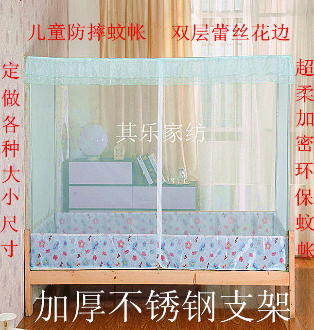 ¶¨×ö168*88/150*70/ÎÃÕʶ©×ö Ó×¶ù԰ѧУ¼ÓÃÜѧÉú¶ùͯӤ¶ù´²ÎÃÕÊ