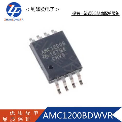 AMC1200BDWVR隔离放大器IC芯片