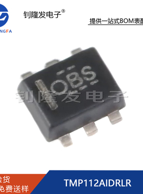 全新原装 集成电路IC TMP112 TMP112AIDRLR丝印OBS封装SOT563
