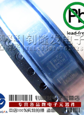 贴片快恢复二极管ES1M  ES1A ES1B 原装MCC SMA/DO-214AC