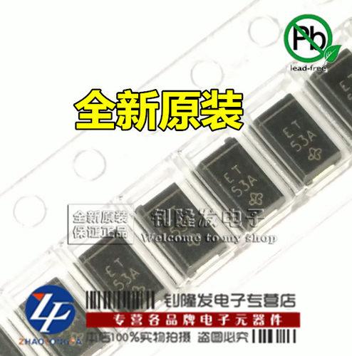 VISHAY原装 RGF1B-E3/67A RGF1BHE3/67A SMA/DO-214AC 整流二极管