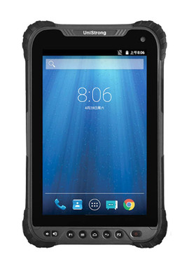 包邮手持户外GPS北斗定位导航测绘仪器集思宝UG908普通精度海拔