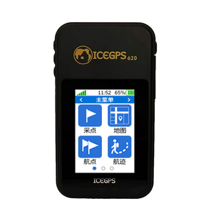 包顺丰冰河620户外手持gps定位北斗导航测绘测亩仪器经纬度海拔