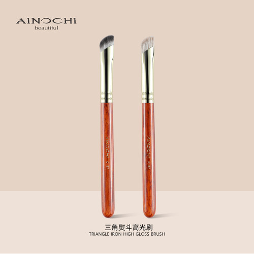 韶华G187动物毛三角高光刷熨斗形面中部提亮斜平头羊毛化妆刷子