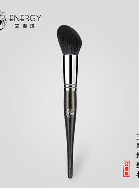 艾诺琪大师M206 小扫把腮红刷羊毛化妆刷美妆工具一支装刷子