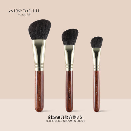 艾诺琪化妆刷韶华G209修容刷