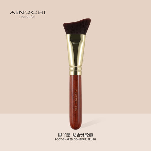 艾诺琪韶华G306修容刷大脚丫V脸神器侧影修颧骨面部化妆刷动物毛