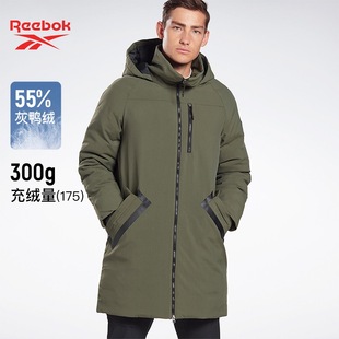 ￼ Reebok | 正品断码清超厚男子运动长款羽绒服 绿色 黑色两色