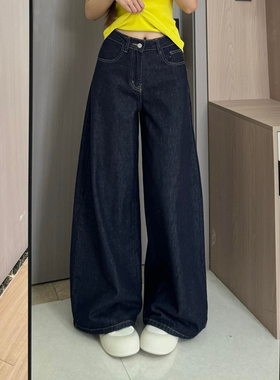 Kiki Zi【美式小长腿】深蓝色水洗阔腿牛仔裤女夏高腰宽松直筒裤