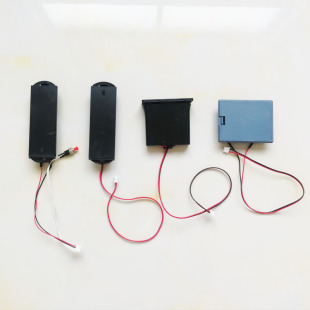 包邮保险柜电子密码锁内接电源盒方形长形滑盖形三针插头电池盒