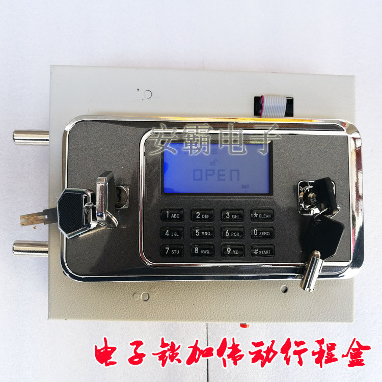 厂家直销办公室保密柜电子密码锁面板锁具配件家用液晶屏电子面板