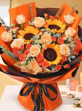 小时达向日葵毕业花束生日礼物全国鲜花速递同城长春南关区宽城区