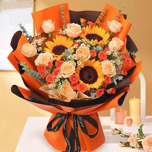 小时达向日葵毕业花束生日礼物全国鲜花速递同城双鸭山友谊县