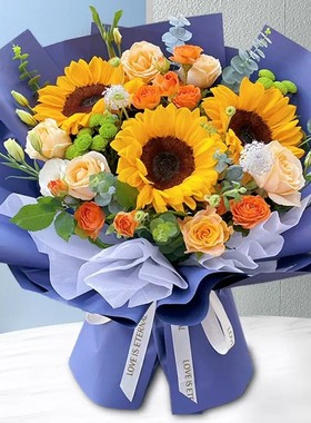 小时达向日葵毕业花束生日礼物全国鲜花速递同城郑州金水区上街区