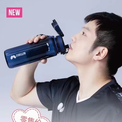2023新款蝴蝶水杯乒乓球樊振东同款水杯TTB-112运动水壶750ml正品