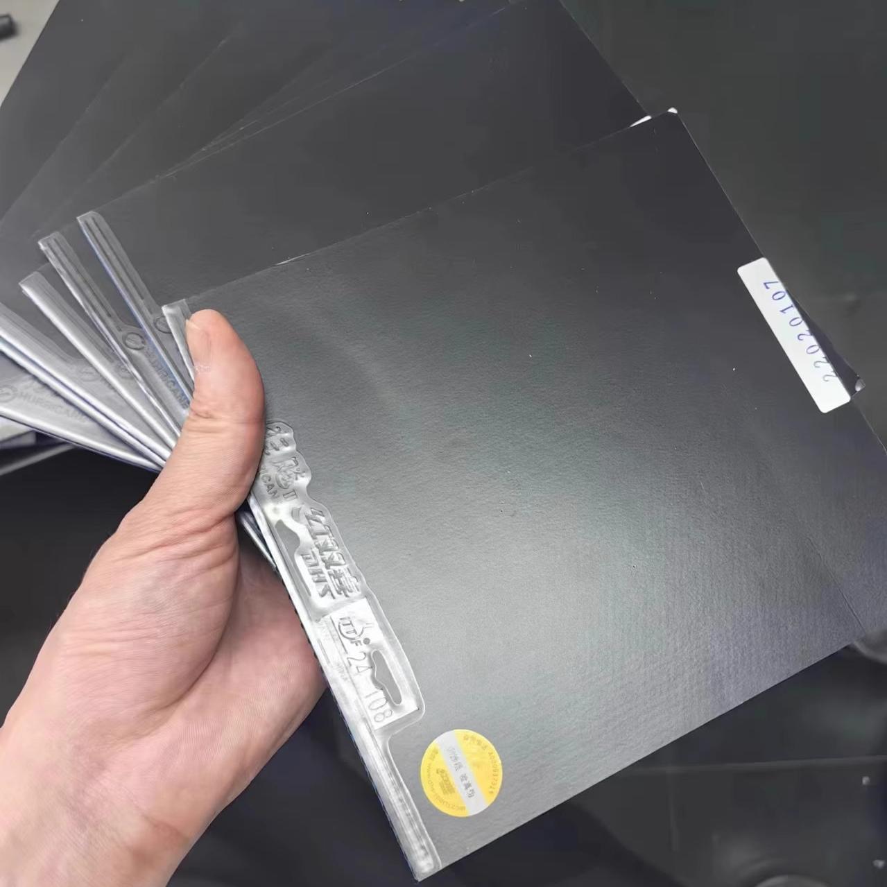 红双喜DHS厚膜蓝国马龙王楚钦许昕国套乒乓球底板胶皮黑色