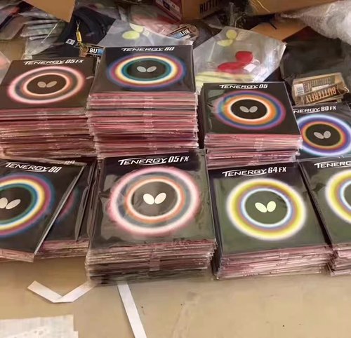 国行正品蝴蝶0乒乓系列胶皮