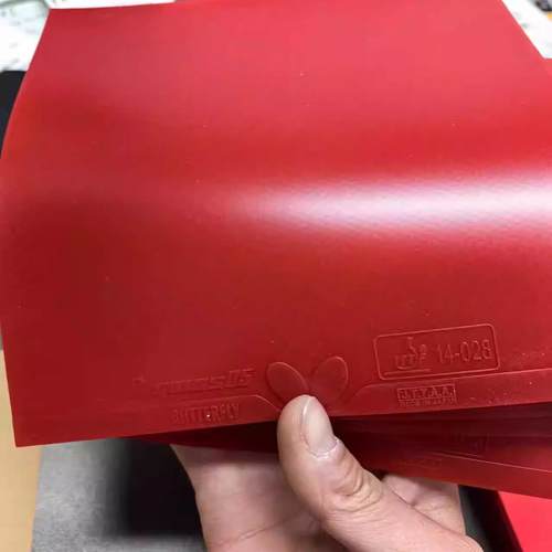 蝴蝶国家队特制蛋糕海绵反胶