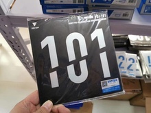 【宏图乒乓】Victas维克塔斯 短颗粒正胶vo101 vo102 vo103