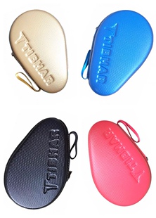 【宏图乒乓】挺拔新款专业收纳硬质乒乓球拍保护套套葫芦型