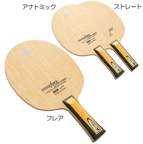 【宏图】正品BUTTERFLY蝴蝶行货INNERFORCE ZLC小黄人张怡宁zlc