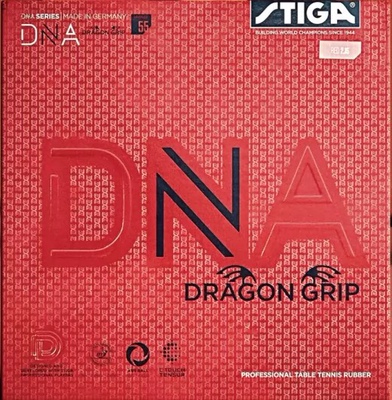 【宏图】正品STIGA斯帝卡DNA赤龙胶皮粘性德系乒乓球拍套胶