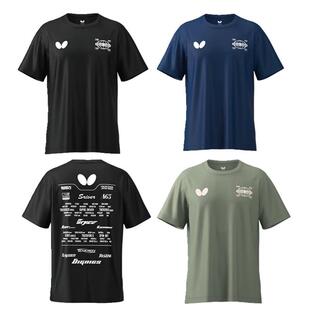 蝴蝶新款乒乓球服短袖张继科同款比赛运动短裤吸汗速干樊振东同款