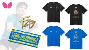 BWH 宏图乒乓 奥运纪念T恤短袖 文化衫 842 蝴蝶BUTTERFLY樊振东同款