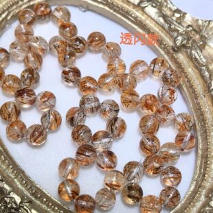 天然红金超七跑环黑金超双轮骨干水晶串饰DIY设计款手串配件串珠