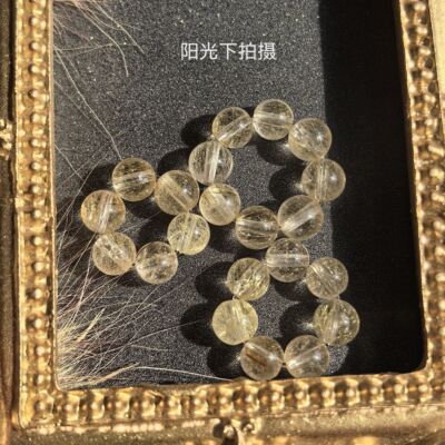 天然高冰透发晶跑环烟花金银发晶跑环手捻DlY设计款水晶手链串饰