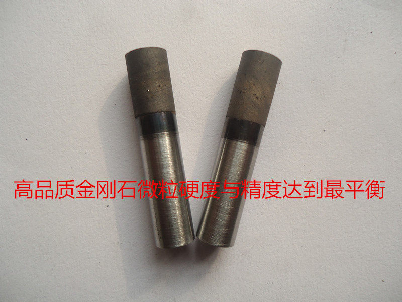 平头金刚石砂轮整形刀