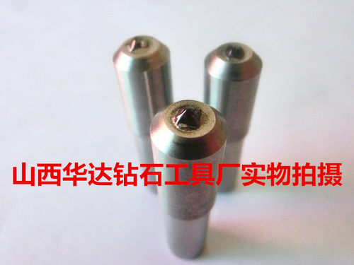 天然金刚石笔金刚笔砂轮修整笔
