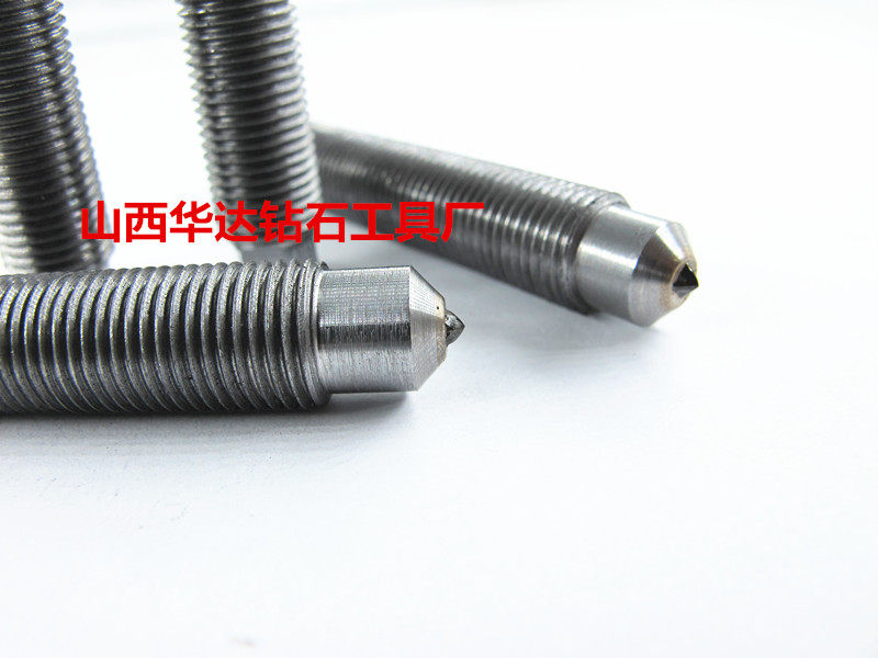 螺纹金刚笔带螺纹金刚石笔金刚石修正笔六角螺纹金刚石笔