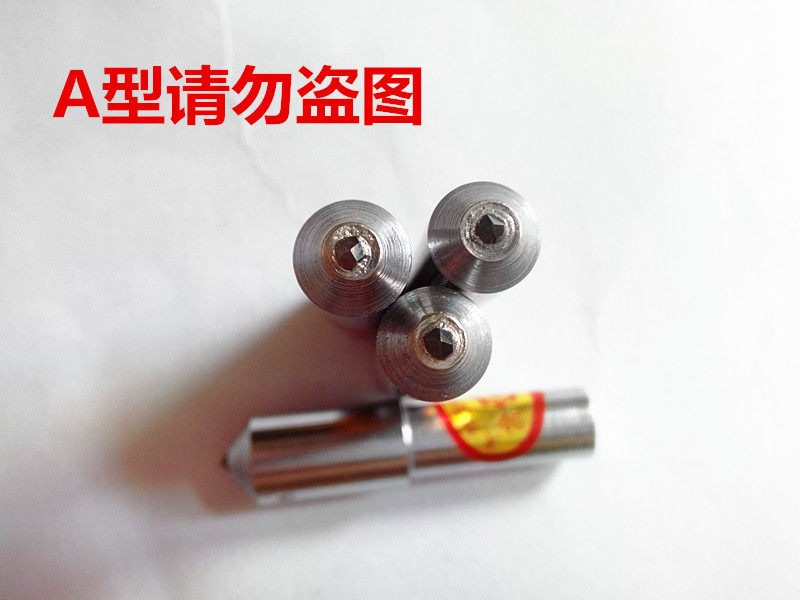 天然金刚石笔尖头金刚笔修整笔单颗粒金刚石笔金刚石修整金属笔