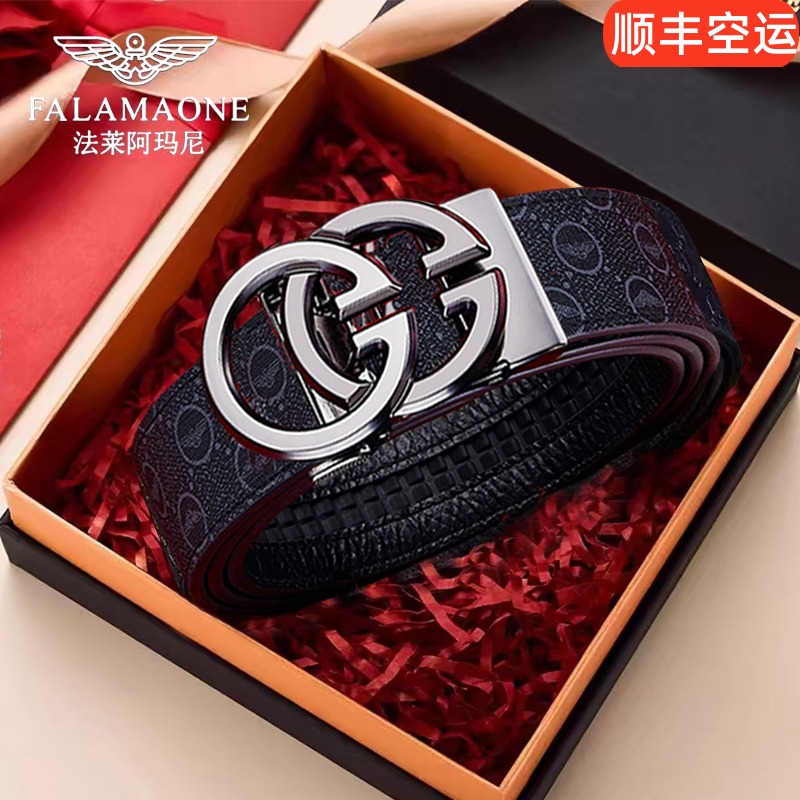 正品法莱阿玛尼奢侈品牌真皮男士皮带高档纯牛皮自动扣青年裤腰带